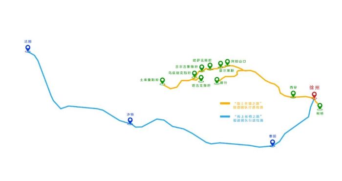 【“一带一路”·大道同行②】在“首倡之地”聆听跨越十年的回响